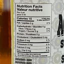 Nutritional Facts [8752144] 152592_NF.jpg